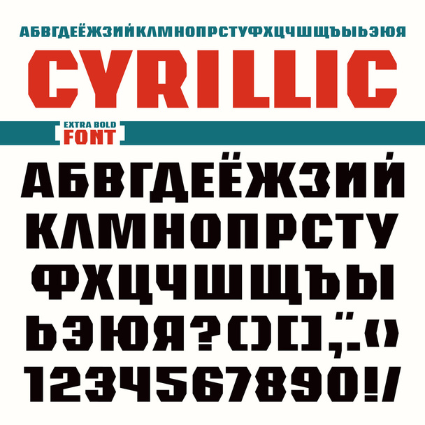 Katonai stílusú Sanserif betűtípus  - Vektor, kép