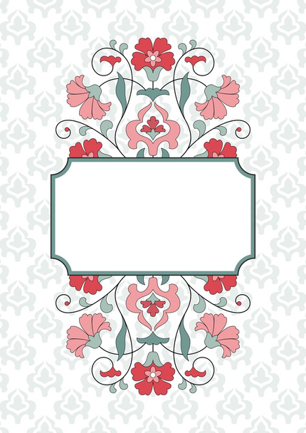 Invitation card with floral ornament. - Vetor, Imagem