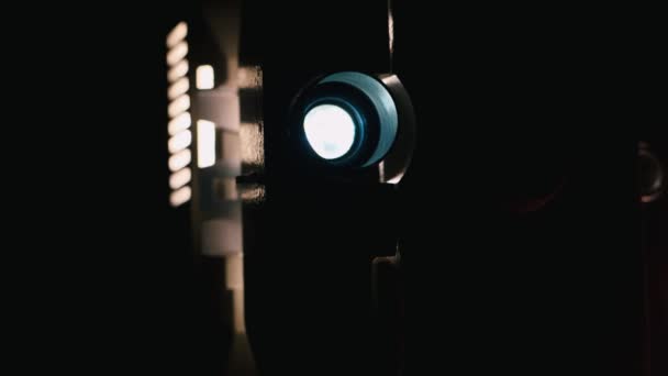 Projecteur de film vintage 8 mm
 - Séquence, vidéo