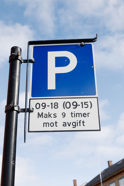 Norwegian parking sign - Photo, Image