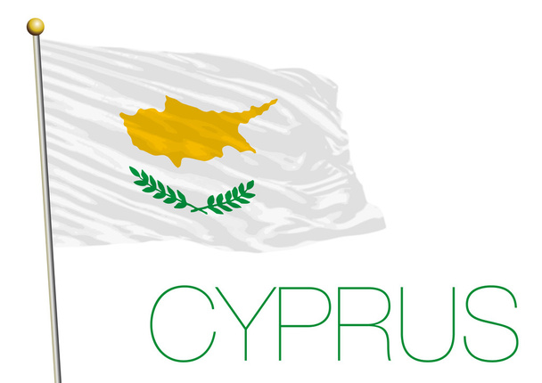 Ciprusi zászló elszigetelt fehér background - Vektor, kép