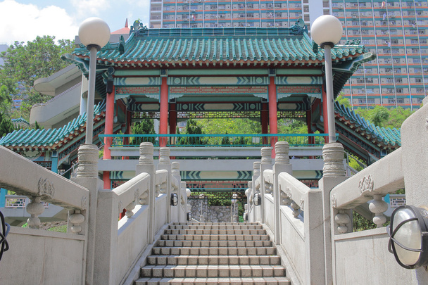 Buen Jardín de Deseos Sik Sik Yuen Wong Tai Sin Temple Religion
  - Foto, imagen
