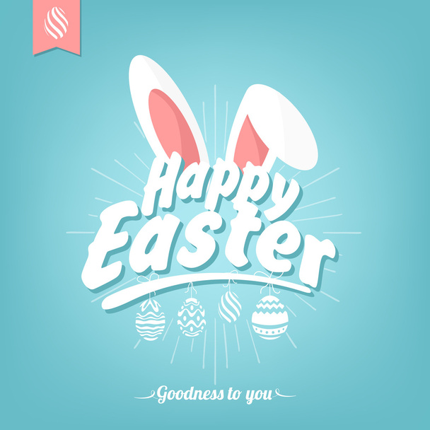 Happy Easter Typographical Background With Bunny - Vector, Image