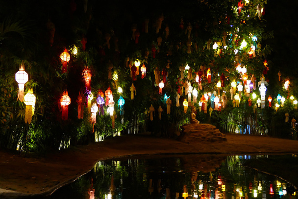 színes papír lámpa, Yeepeng fesztivál - Fotó, kép