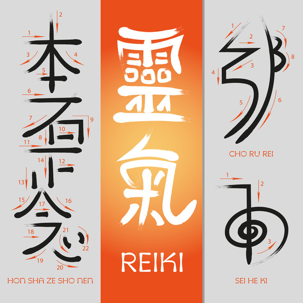 Tři symboly Reiki - Vektor, obrázek