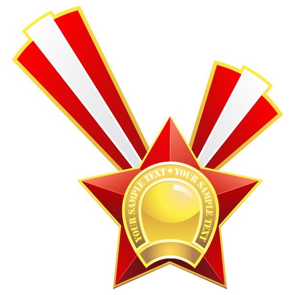 kırmızı yıldız Madalyası - Vektör, Görsel