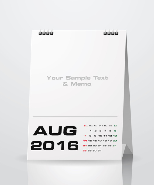 サンプル テキストの空きに 2016年カレンダー: 2016年 8 月 - ベクター画像