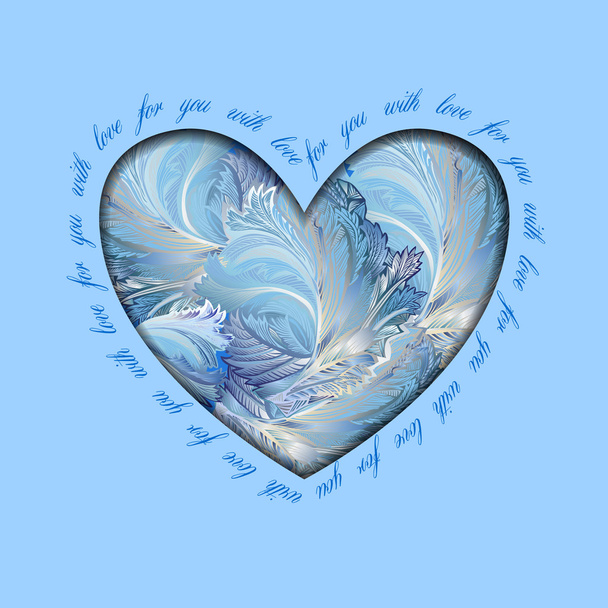 Diseño de corazón de vidrio congelado de invierno. Tarjeta de amor
. - Vector, Imagen
