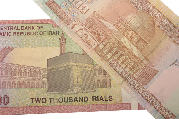Set of Iranian rials banknotes. - Фото, зображення