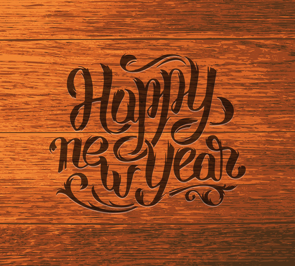 Šťastný nový rok 2016 vektorové přání - Vektor, obrázek