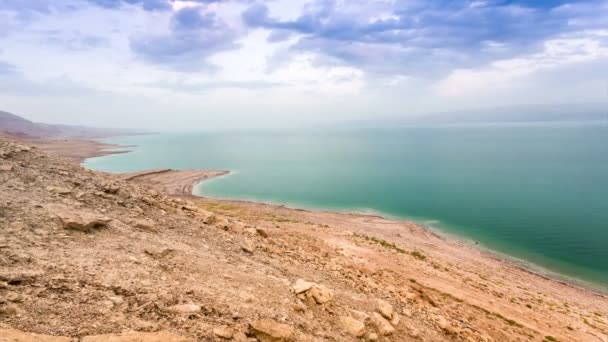 Holt-tengeri Twilights, Izrael - Felvétel, videó