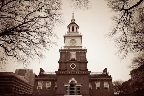 Independence Halltól, Philadelphia - Fotó, kép