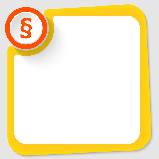 Red circle with paragraph and yellow frame for your text - Вектор,изображение
