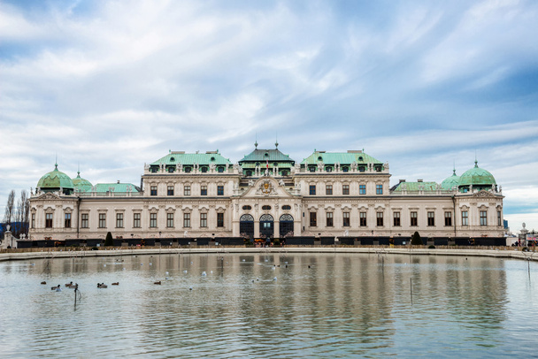 Palace Belvedere kaupungissa: Wien, Itävalta
 - Valokuva, kuva