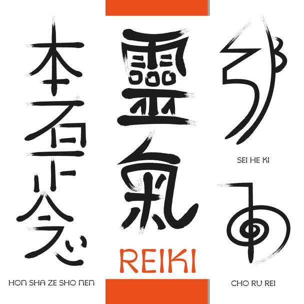 Známky Reiki symboly světla a duchovní praxe. - Vektor, obrázek