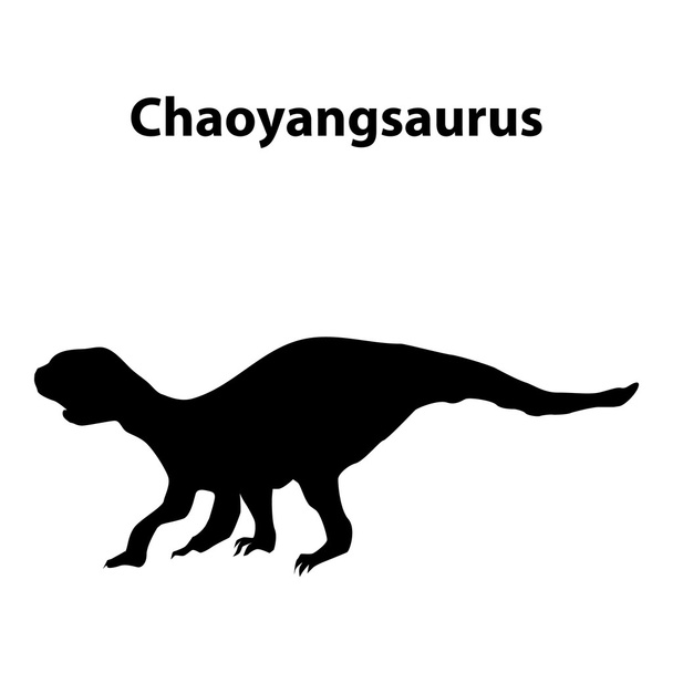 Chaoyangsaurus dinosaur silhouette - Vector, Image
