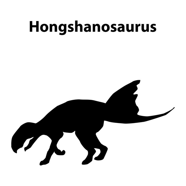 Hongshanosaurus dinosaur silhouette - ベクター画像