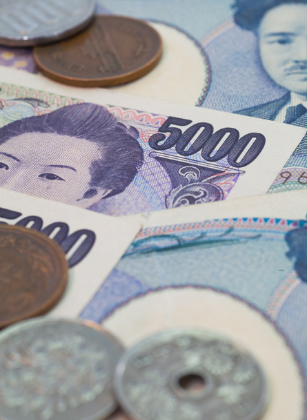 Pile de monnaie japonaise
 - Photo, image