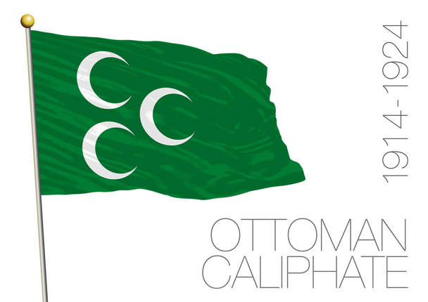 Império otomano bandeira histórica
 - Vetor, Imagem