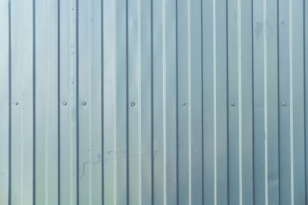 Steel Fence background - Photo, Image
