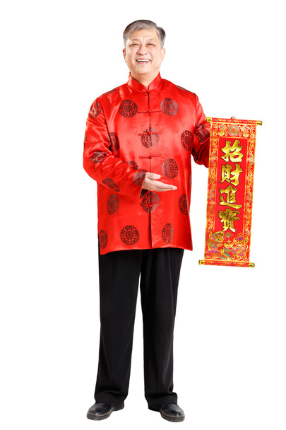man in gelukkige jurk op Chinees Nieuwjaar - Foto, afbeelding