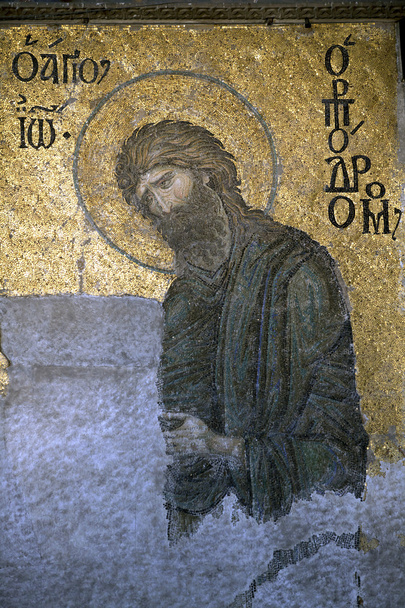 John the Baptist, Hagia Sophia, Istanbul - Photo, Image