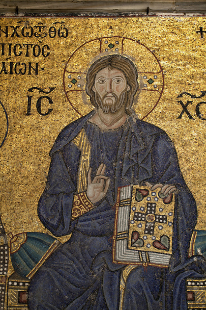 Mozaika cesarzowej zoe. Chrystusa Pantokratora, cesarz Konstantyn, - Zdjęcie, obraz