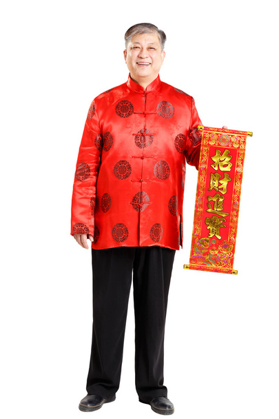 Starý muž s mandarin čínský Nový rok - Fotografie, Obrázek