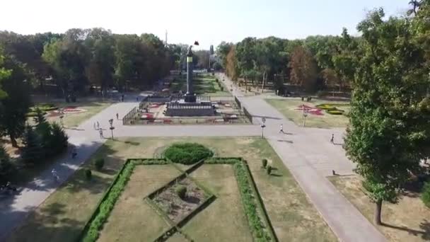Letecká sot. Centrum města Poltava Ukrajina. - Záběry, video
