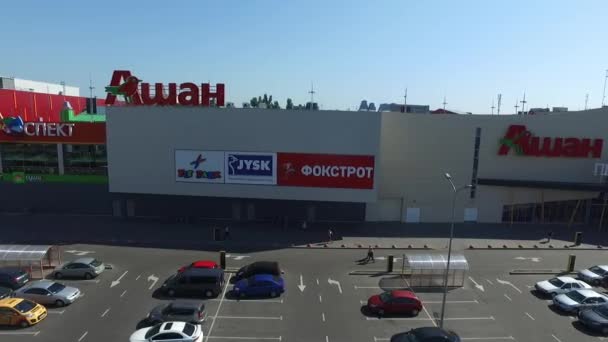 Luchtfoto winkelcentrum in Kiev, Oekraïne - Video