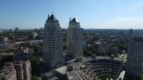ドニプロペトロウシク市ウクライナの空撮。ドニプロペトロウシクの中心部。ウクライナ - 映像、動画
