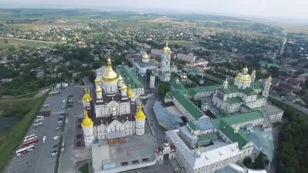 Воздушный Почаевский монастырь. Православная церковь. Украина
 - Кадры, видео