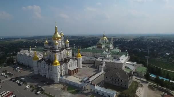 Légi Pochaev kolostor. Ortodox templom. Ukrajna - Felvétel, videó