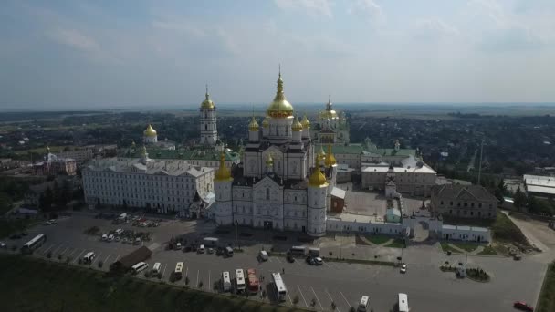 Légi Pochaev kolostor. Ortodox templom. Ukrajna - Felvétel, videó