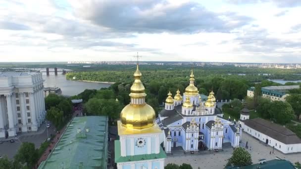 Aerial Kyiv St. Michael St. Michael's Cathedral Square. Europe Day. FreeGen - Footage, Video