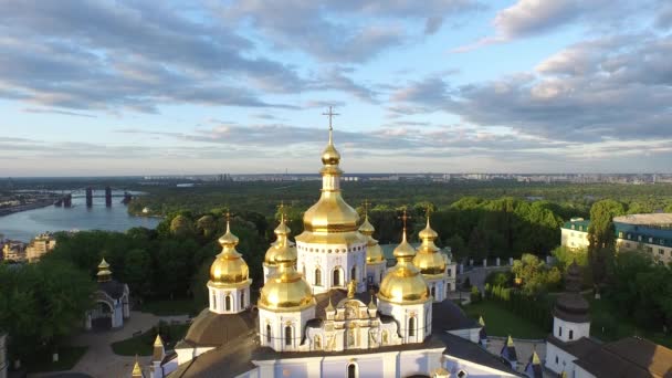 Aerial Kiova St. Michael 's Cathedral Square. Eurooppa-päivä. FreeGen
 - Materiaali, video