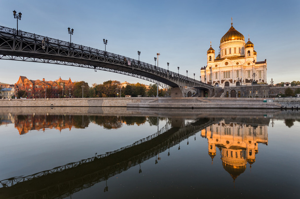 Cathedral of Christ the Saviour - Photo, Image