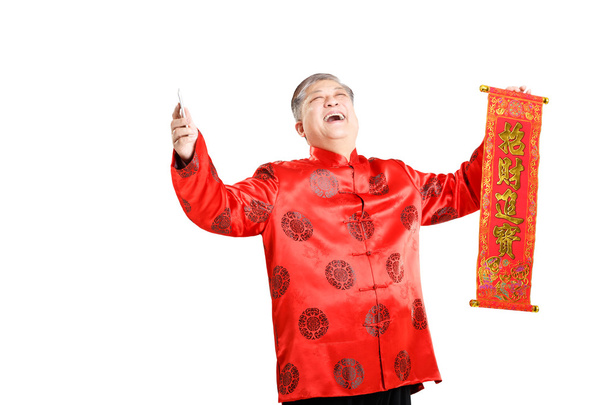 vanha kiinalainen mies mandariinissa matkapuhelimella
 - Valokuva, kuva