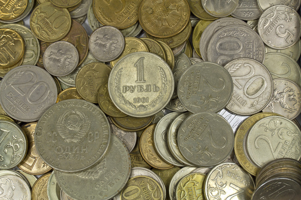 Monedas rusas y soviéticas
. - Foto, imagen