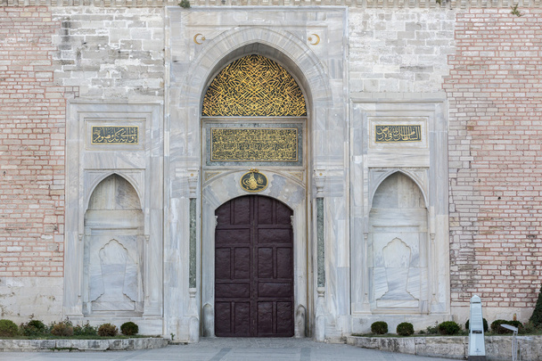 Brány paláce Topkapi nejprve loděnice v Istanbulu, Turecko - Fotografie, Obrázek