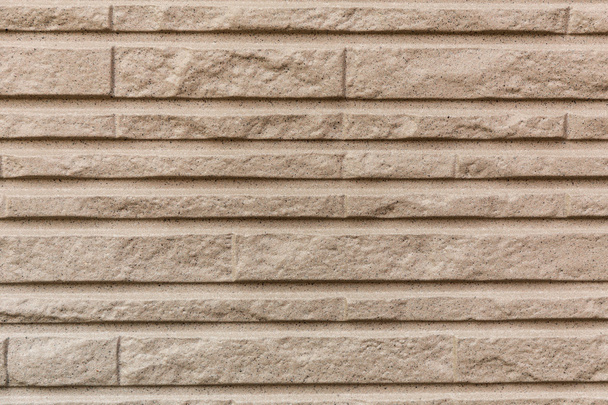 Pattern of Decorative Stone Wall Background - Zdjęcie, obraz