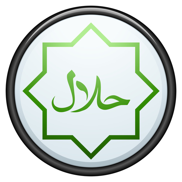 Signo de icono de botón de comida halal
 - Vector, Imagen
