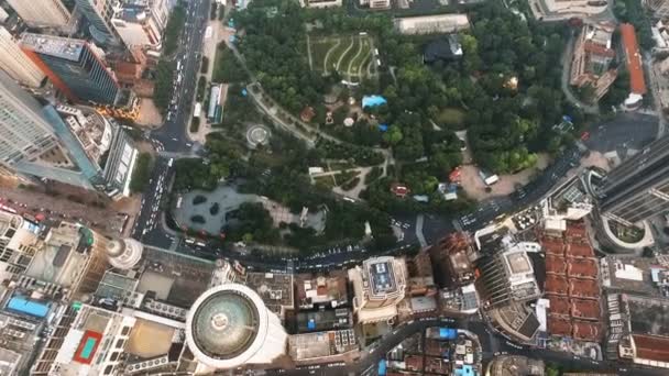 Incroyable vue aérienne de Shanghai
 - Séquence, vidéo