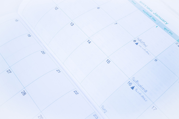 Organizador calendario plantilla papel de cerca
 - Foto, Imagen
