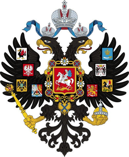 Coat of arms of russian empire - Photo, Image