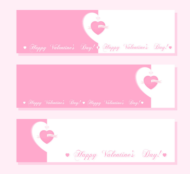 Banner for design posters or invitations on Valentine's Day with cutest symbol hearts and title. Vector illustration. - Vetor, Imagem