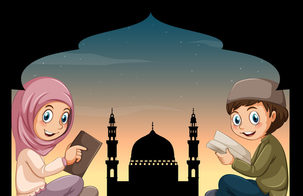 Мусульманский мальчик и девочка читают книги
 - Вектор,изображение