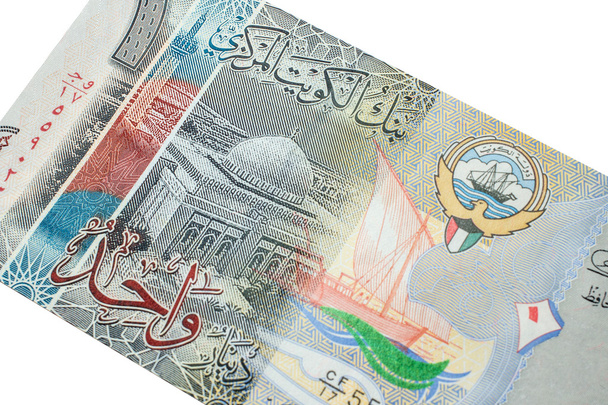 1 Kuwaiti dinar bank note. - Фото, зображення