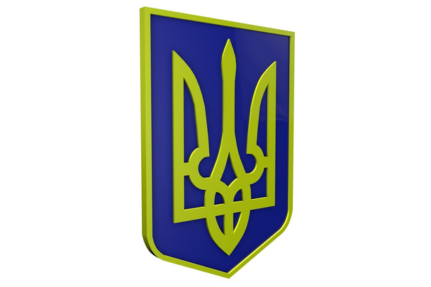 The model of the coat of arms of Ukraine - Photo, Image