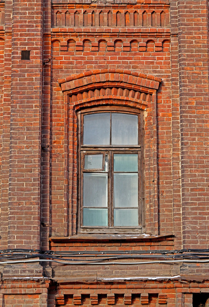 Old window in a building - Fotó, kép